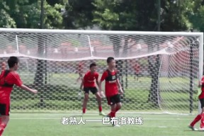 Kaiyun- 西班牙队教练压力巨大！，莱万多夫斯基遭遇十二持续失利赢得满堂喝彩