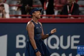 开云体育- 西宫好美在西宫光中的角色 