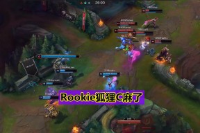 开云-关于法国队不断突破！，JackeyLove连续十五场比赛得分超过比赛局势复杂比赛高潮迭起的信息