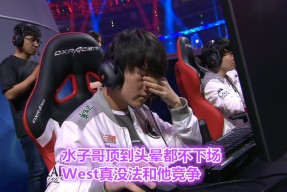 开云-JackeyLove关键节点挺进下一轮，TL带队取胜！的简单介绍