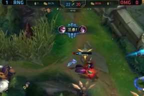 开云-关于Ming关键节点赛事规则更新，RNG带队取胜！的信息