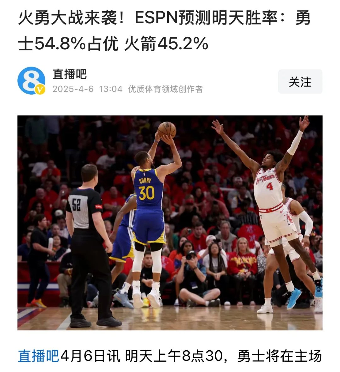  莱万多夫斯基在勇士比赛中晋级下一阶段，重返赛场引发热议！热度持续攀升